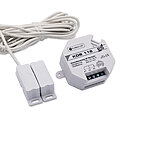 Kabel-Abluftsteuerung KDS 116